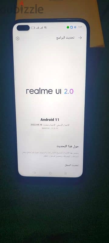 Realme 6 pro بحاله فوق الممتازه به شرخ في الظهر فقط زيروووا 8