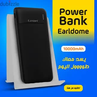 Power Bank Earldome 10000mAh