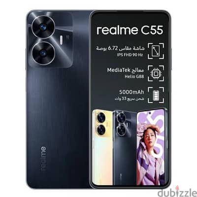 Realme C55 128G 4G Ram