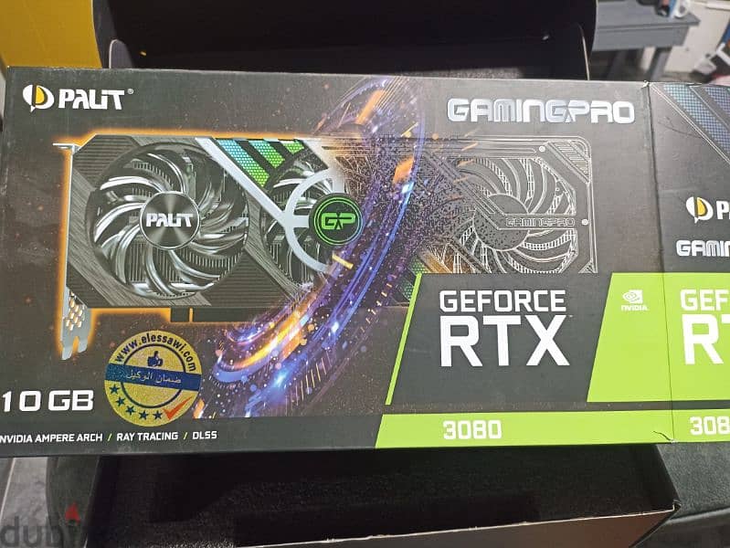 RTX 3080 1