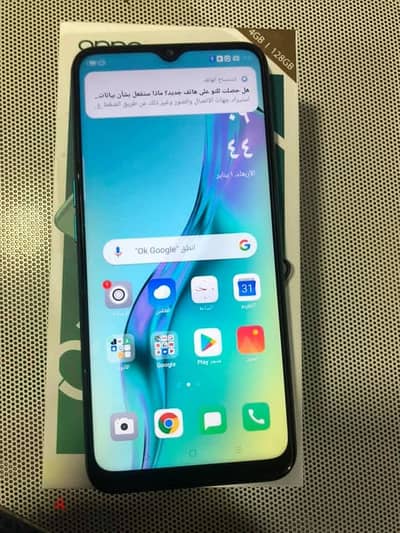 Oppo A31 مع كرتونه في كسر في شاشه بسيط