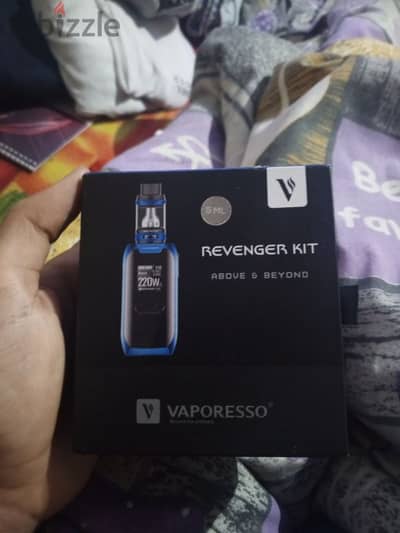 revenger kit 220