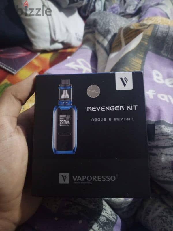 revenger kit 220 0