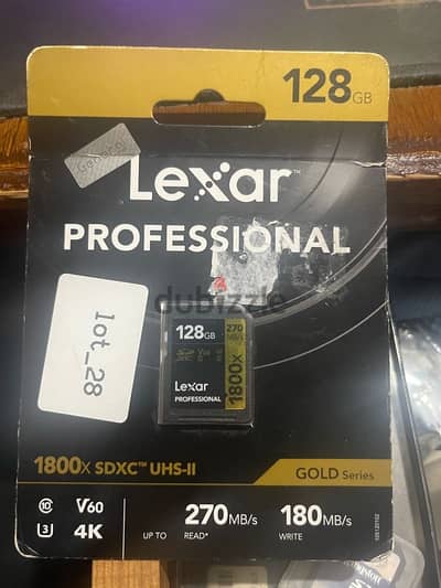 lexar memory