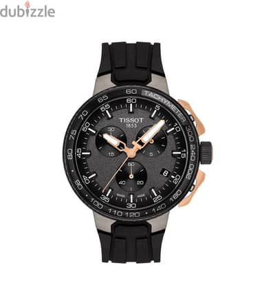 Tissot T-Race Cycling Chronograph