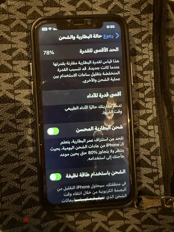 iPhone XS متعدل ل 12 برو 3