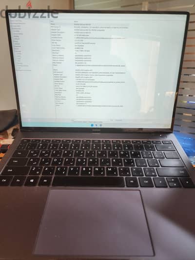 Huawei MateBook X Pro Signature Edition