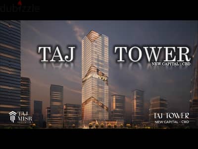 كافيه امام اهم Landmark  بالعاصمة الإدارية ب TAJ TOWER لشركة TAJ MISR