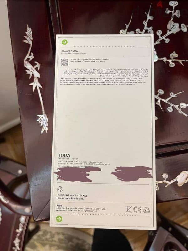 iphone 16 Pro max 256gb new sealed with box 2