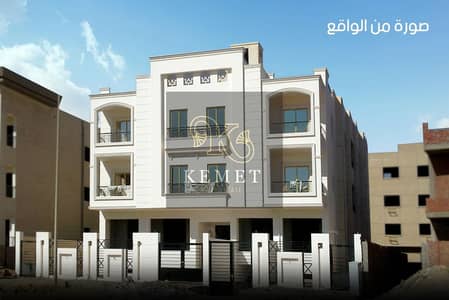 Apartment for sale, ready to move in, view garden , area 275 m, near Al Marasem Compound in Tamr Hanna Villas, Fifth Settlement