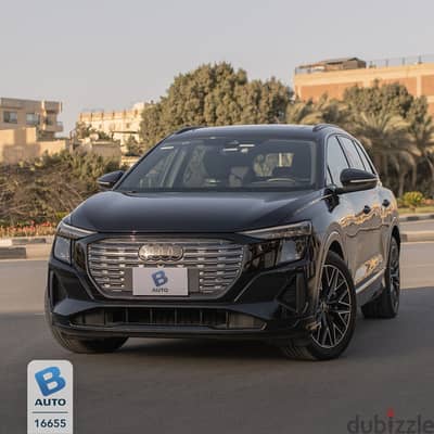 Audi Q5 E-Tron 2024 - أودي كيو 5