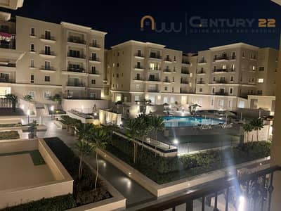 Apartment for sale in Mivida Compound, New Cairo, furnished, two rooms