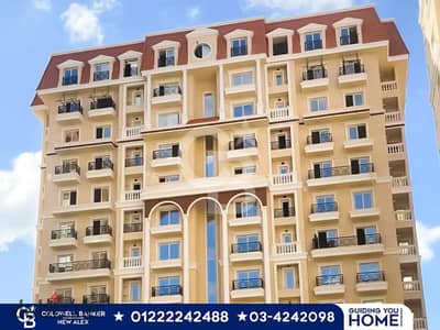 Apartment for sale - Sawary - price (8,200,000 pounds), area 182 meters