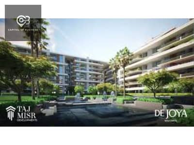 Apartment for sale in the best compounds in the New Capital, Dejoya 4, prime location in R8