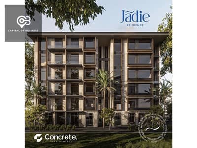 Apartment for sale, corner, distinctive view of the lagoon, in Jadi Compound, New Cairo