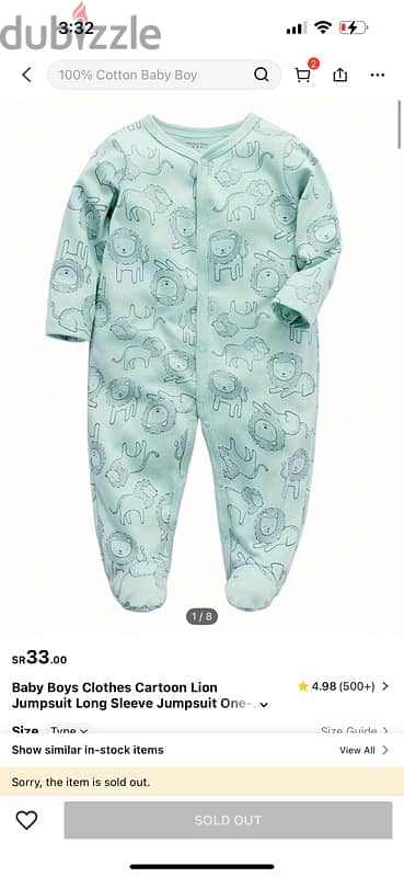 new shein sleepsuit