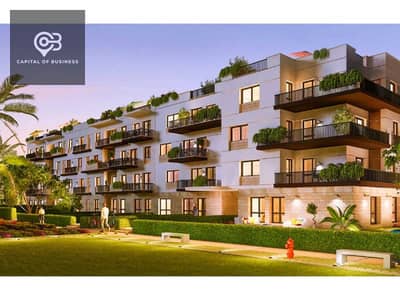 Apartment for sale, immediate delivery, in Menorca Compound, R8 - New Administrative Capital