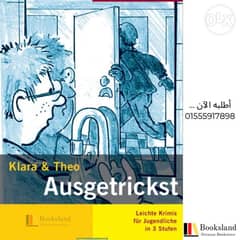 Ausgetrickst قصص و روايات الماني Deutsch 0