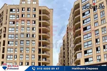 Receive your apartment immediately in Smouha with an open view and fully finished