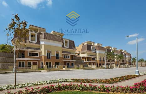 Apartment for sale in Sarai Mostakbal City | with 10% down payment & installments over 8 years & up to 50% discount