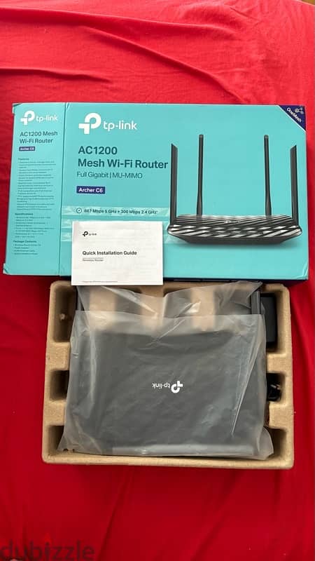 TP Link Router 2