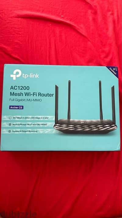 TP Link Router