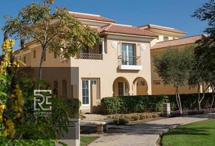 Townhouse for sale in Hyde Park New Cairo, installments over 10 years without interest