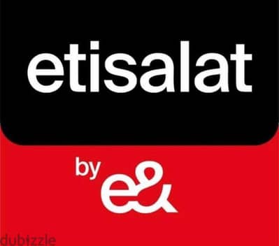 etisalat no. gold