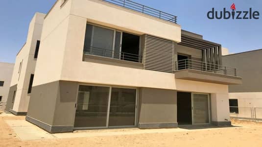 Townhouse for sale in Palm Hills New Cairo, Fifth Settlement