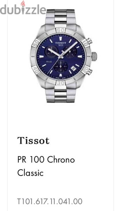 Tissot PR 100 Chronographs