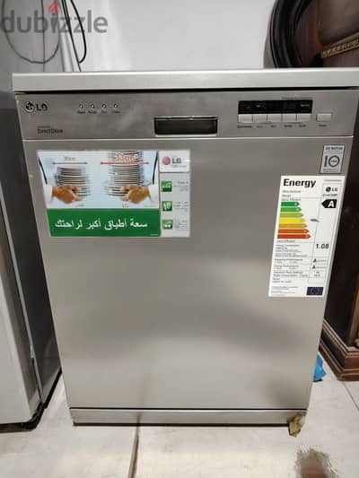 غسأله أطباق LG كوري