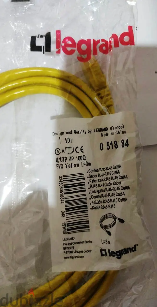 Legrand Cat6A UTP Patch Cord63804066297729125