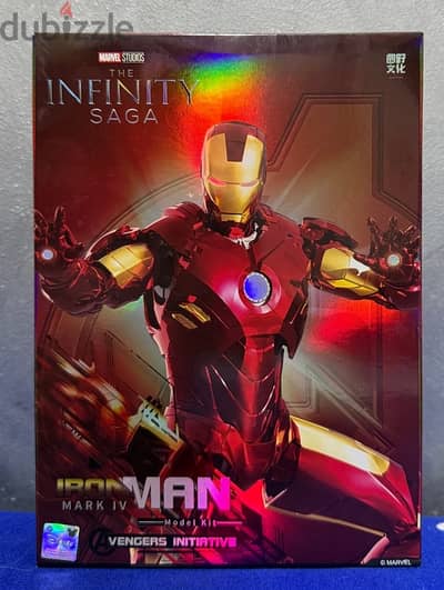 Ironman 2 figure