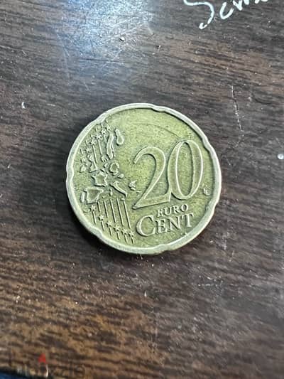 20 سنت يورو 2002