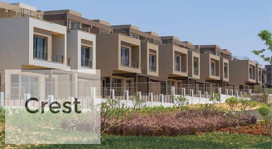 For quick sale, a 3-bedroom townhouse at the lowest price in the market, with the best view in Palm Hills New Cairo