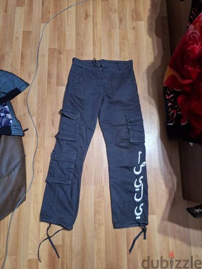 Asili Cargo Pants