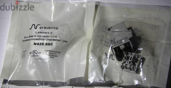 Nexans Module موديول نكساس