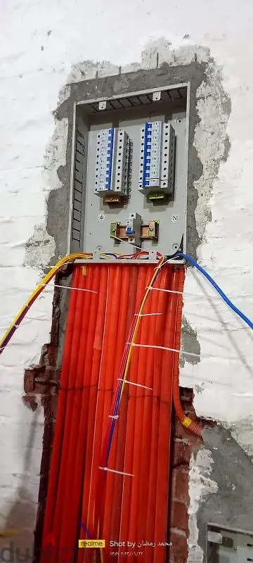 Electrician65567595005185122