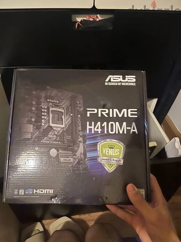 Gaming PC 1