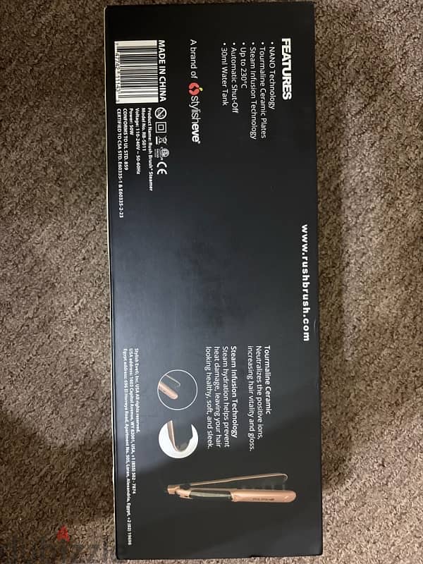 rush brush steamer RB-st 1