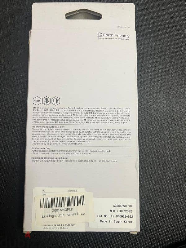 iphone 14 plus cover 2