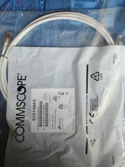 Commscope SFTP Patch Cord Cat6A