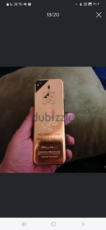 عطر ون مليون
