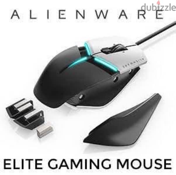 Alienware Elite AW958 mouse 6