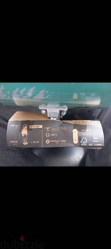 Skateboard 3