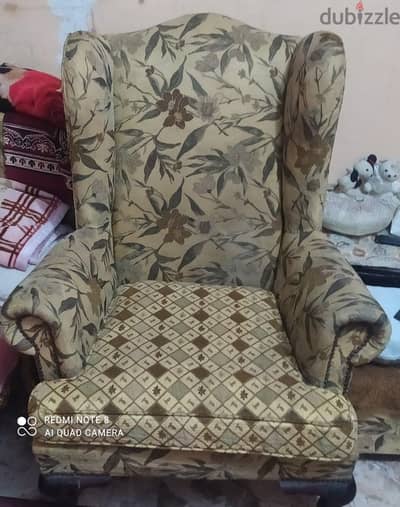 انتريه للبيع