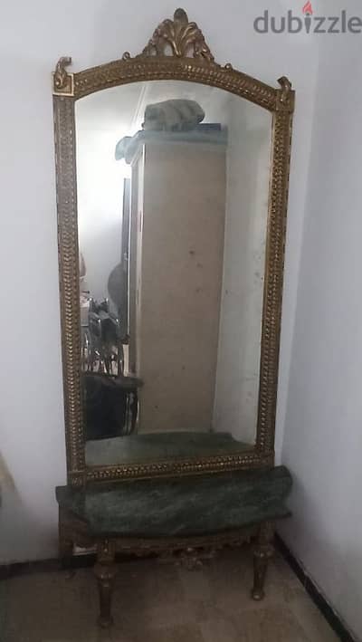 كونسول كلاسيك