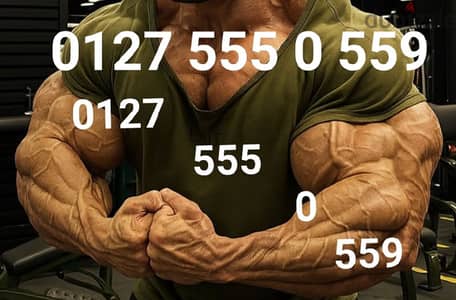خط لقطة خمس خمسات  5550559 لرجال الأعمال والشركات والإعلانات