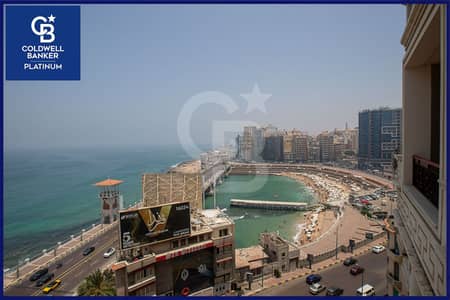 شقة للبيع 525 م ستانلي (قمراية رشدي )