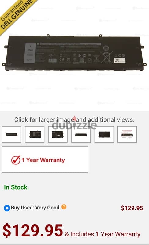 Dell Alienware battery 1